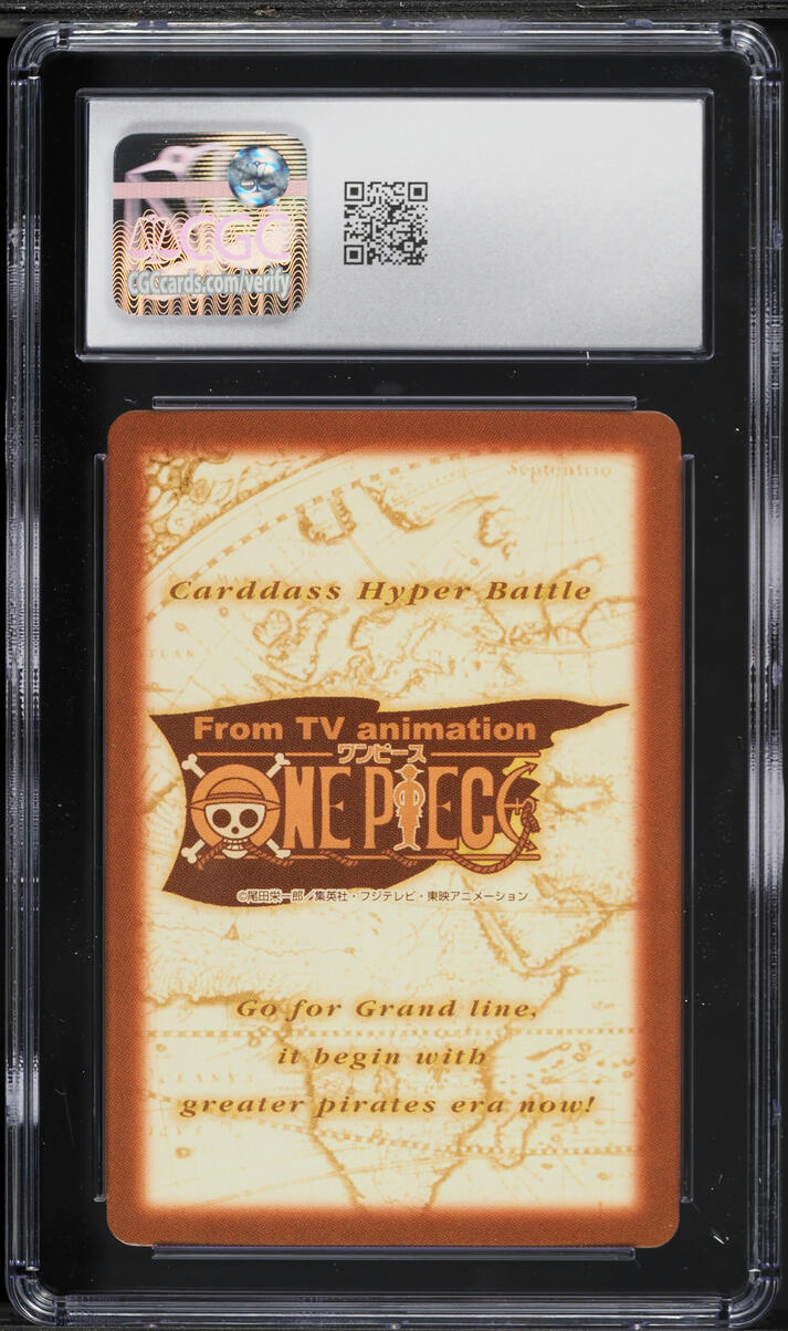 2001 One Piece Japanese Carddass Hyper Battle Grand Line Compilation 3 Single Combat CGC 10