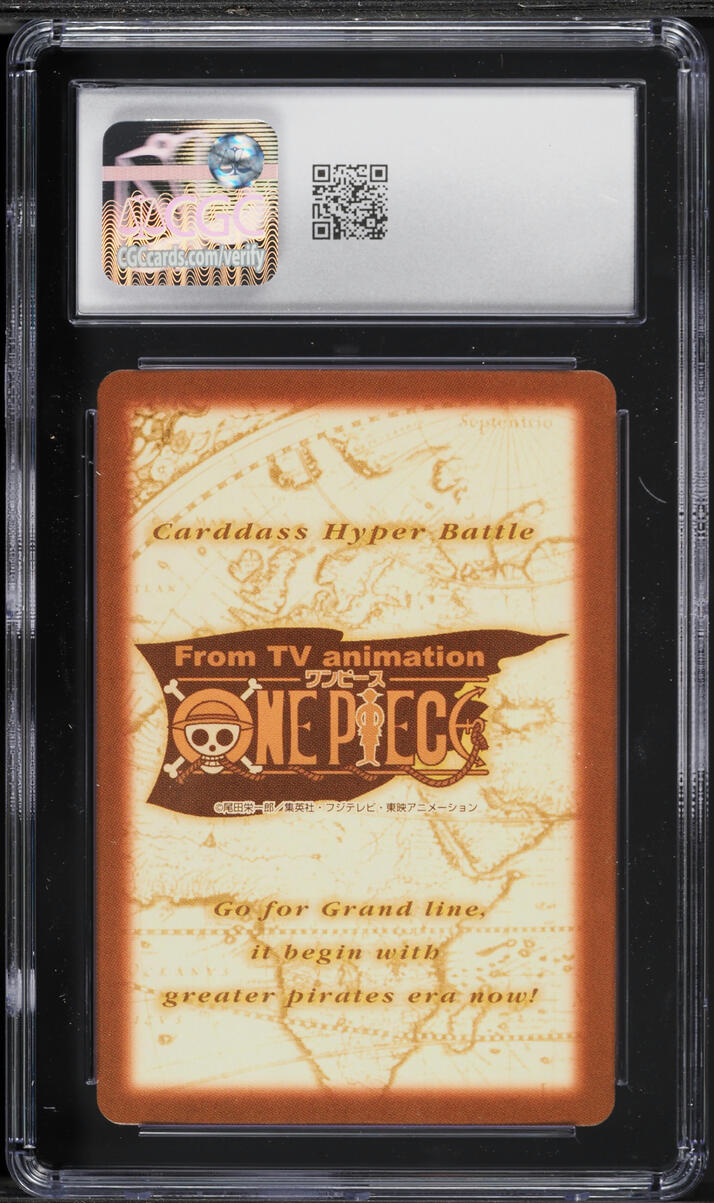 2001 One Piece Japanese Carddass Hyper Battle Grand Line Compilation 3 Single Combat CGC 10