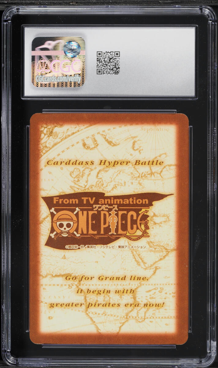 2001 One Piece Japanese Carddass Hyper Battle Grand Line Compilation 3 Departure! #H31 CGC 9