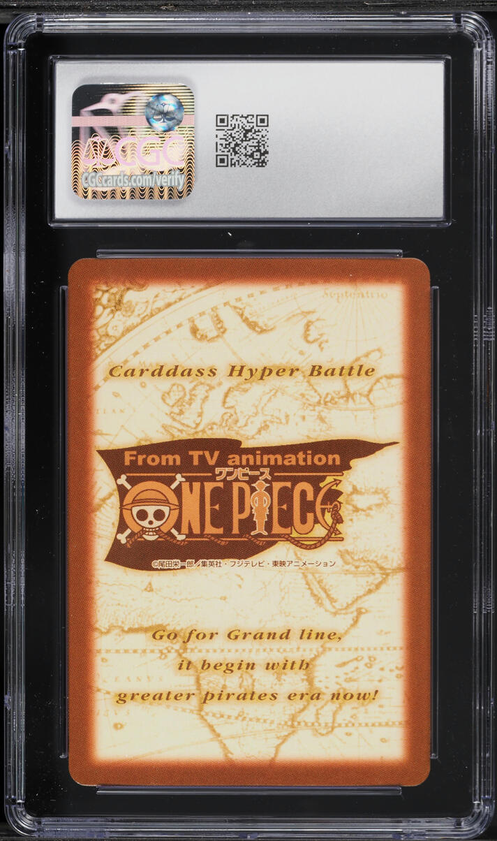 2001 One Piece Japanese Carddass Hyper Battle Grand Line Compilation 3 Nami #S122 CGC 10