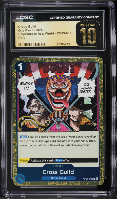 2025 One Piece Premium Best Vol.2 Alt Art Cross Guild #OP09-057