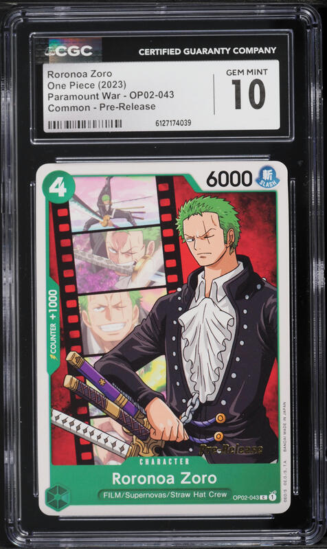 2023 One Piece Premium Collection Film Red SR Roronoa Zoro #ST01