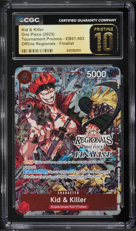 2025 One Piece Promo Offline Regionals Finalist Alt Art Kid