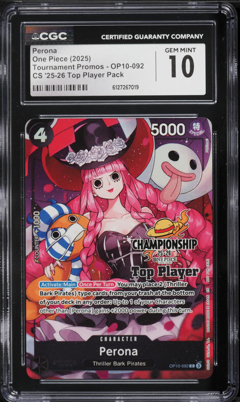 2025 One Piece Japanese The Azure Sea's Seven SR Perona #OP14-033