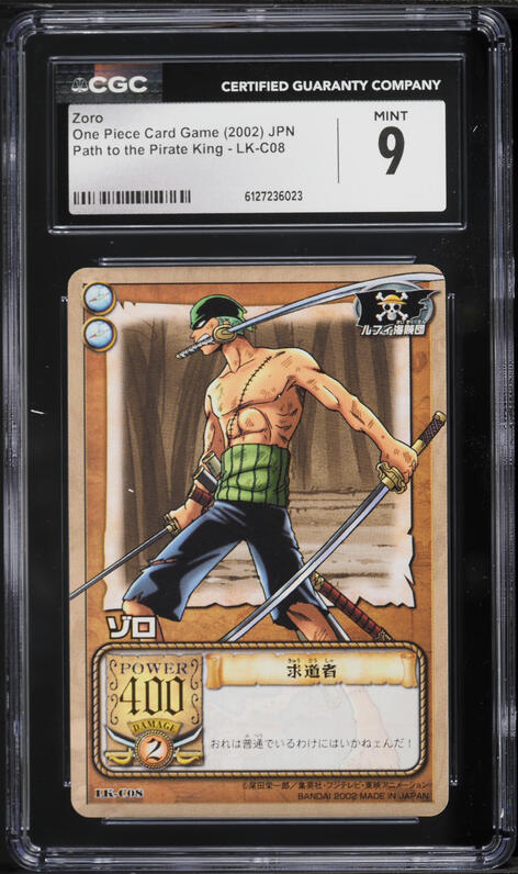 2002 One Piece Japanese Card Game Path To The Pirate King Zoro #LK