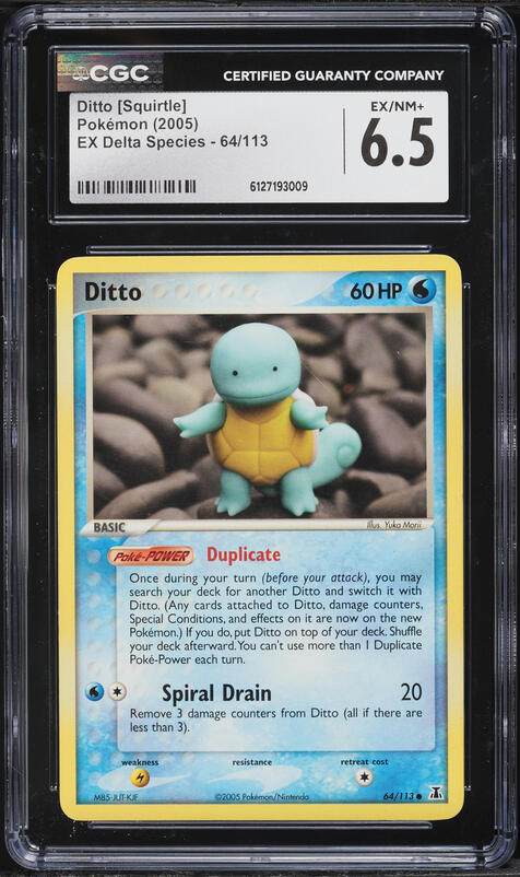 2005 Pokemon EX Delta Species Ditto [Squirtle] #64 CGC 6.5 EXMT+