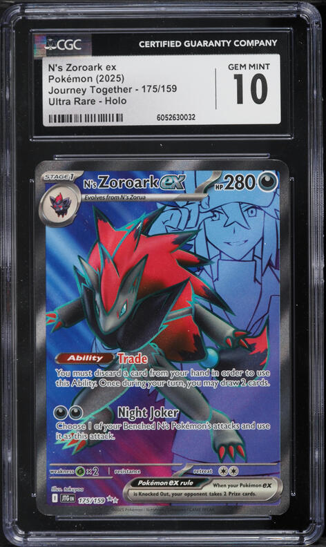 2025 Pokemon Japanese Mega Dream ex SAR N's Zoroark ex #242 CGC 9