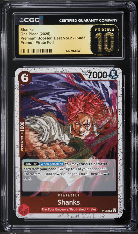 2025 One Piece 2nd Anniversary Set Leader Shanks #OP09-001 PSA 10