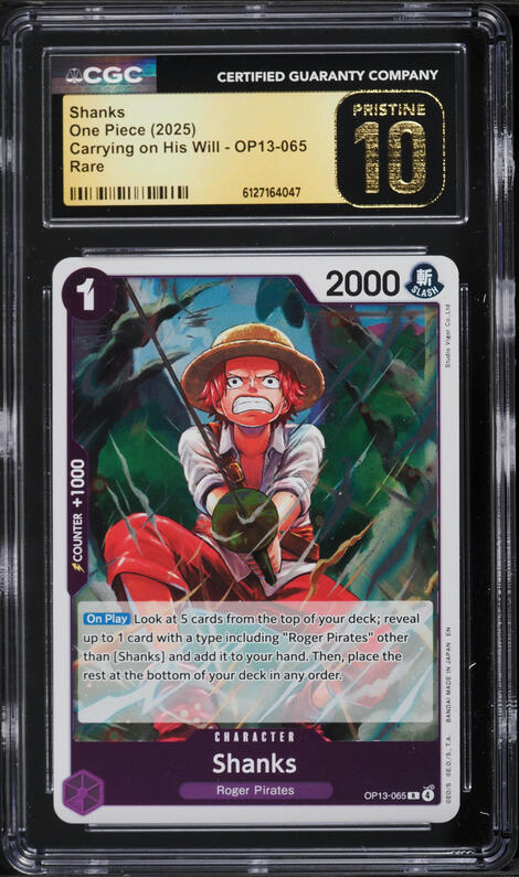 2025 One Piece 2nd Anniversary Set Leader Shanks #OP09-001 PSA 10