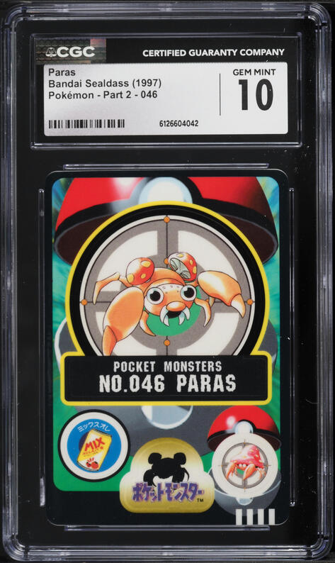1997 Pokemon Japanese Bandai Sealdass Part 2 Paras #46 CGC 10 GEM MINT