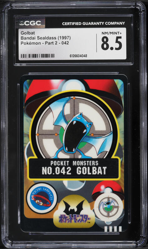 1997 Pokemon Japanese Bandai Sealdass Part 2 Golbat #42 CGC 8.5 NM-MT+