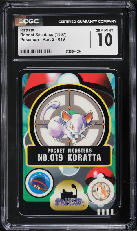 1997 Pokemon Japanese Bandai Sealdass Part 2 Rattata #19 CGC 10