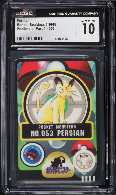 1998 Pokemon Japanese Bandai Sealdass Part 1 Persian #53 CGC 10 GEM MINT on Fanatics Collect 1998 Pokemon Japanese Bandai Sealdass Part 1 Persian #53 CGC 10 GEM MINT on Fanatics Collect