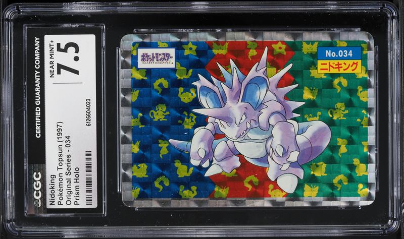 2004 Pokemon EX Fire Red & Leaf Green Reverse Holo Nidoking #8 CGC 10 GEM  MINT on Fanatics Collect