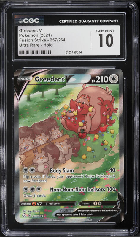 greedent v pokemon card TCG - Fusion Strike Full Art Holo 217/264 2021 Pokemon Sword & Shield