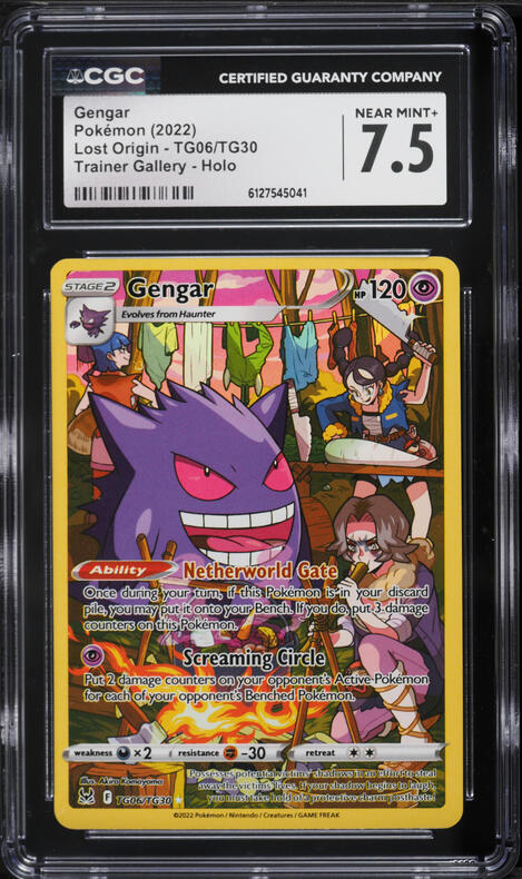 2019 Pokemon Japanese Playing Cards Old Maid Gengar PSA 10 GEM