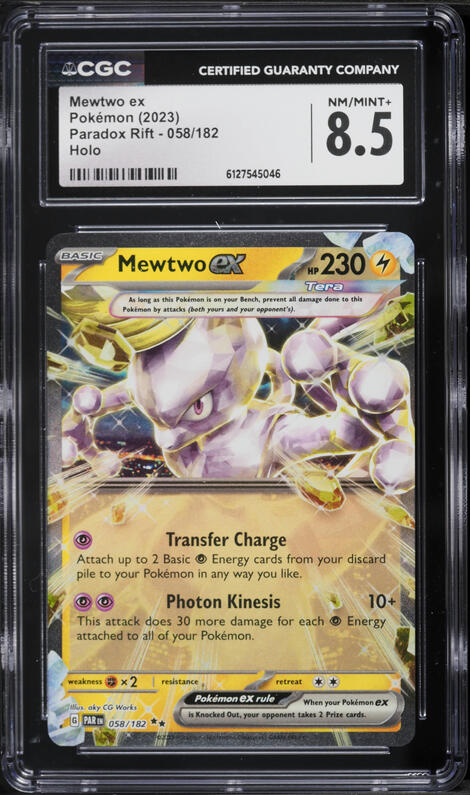 2021 Pokemon Sword & Shield Celebrations Classic Mewtwo EX #54 PSA