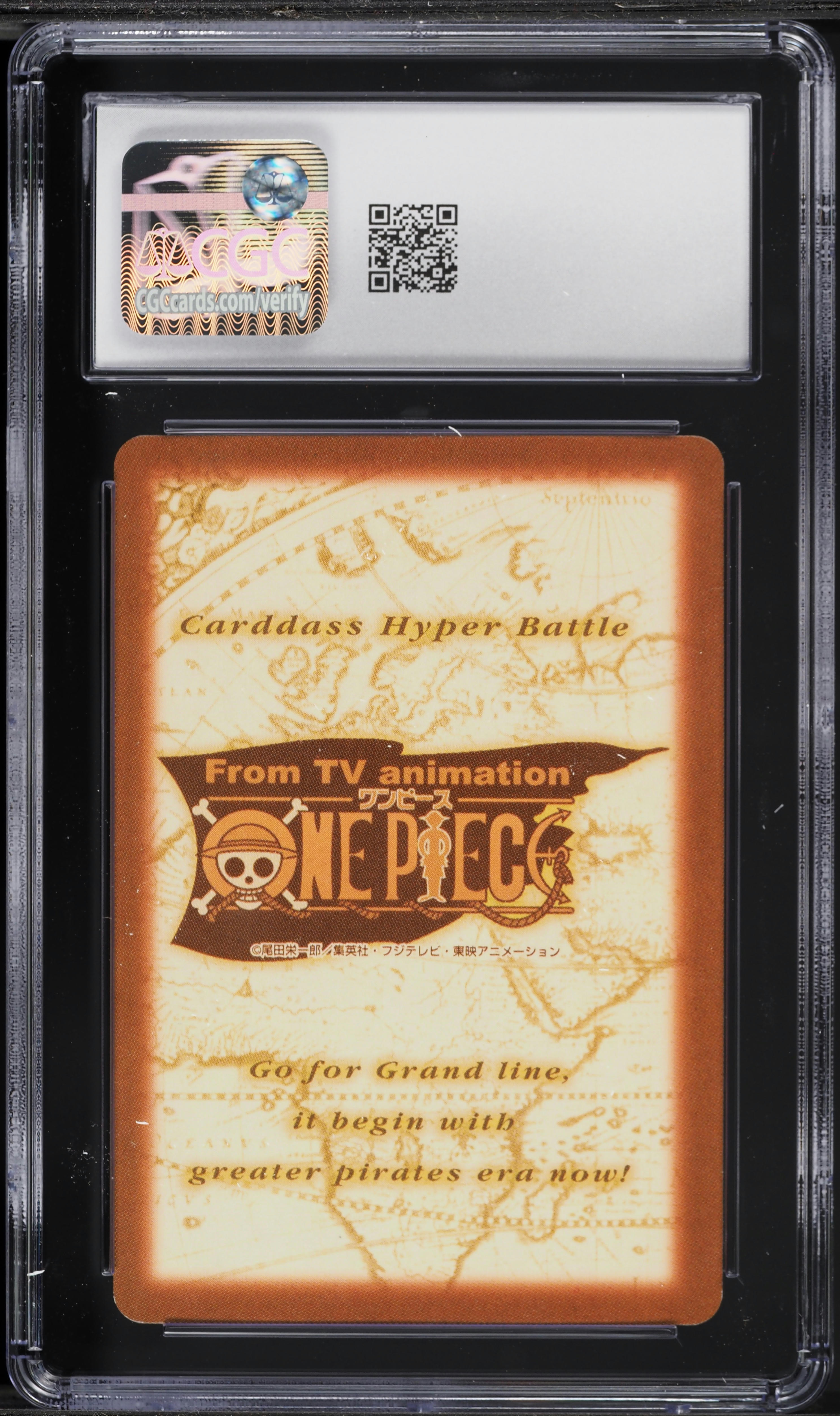 2000 One Piece Japanese Carddass Hyper Battle 6th Stage Nami #C261