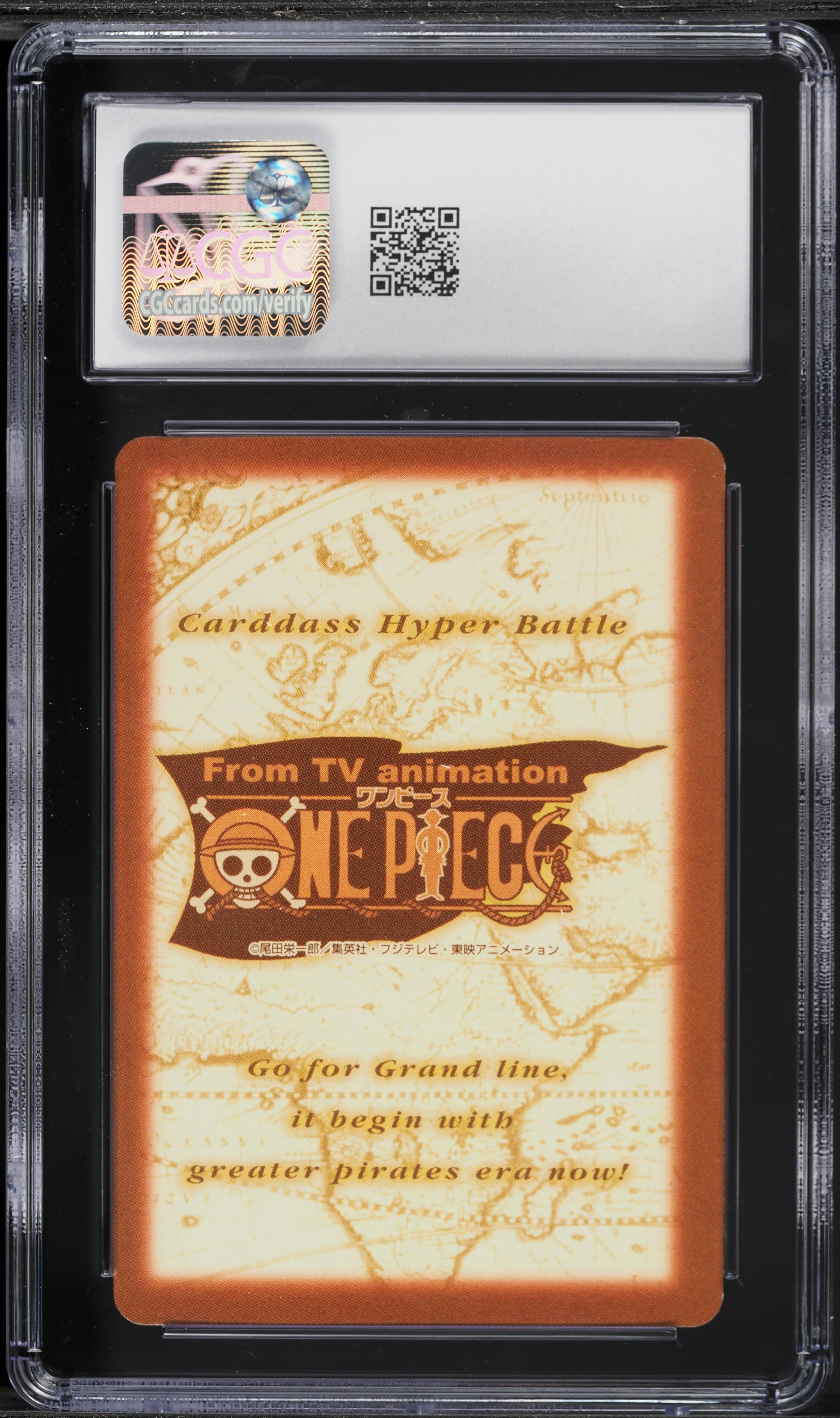 2000 One Piece Japanese Carddass Hyper Battle 6th Stage Zoro #C259