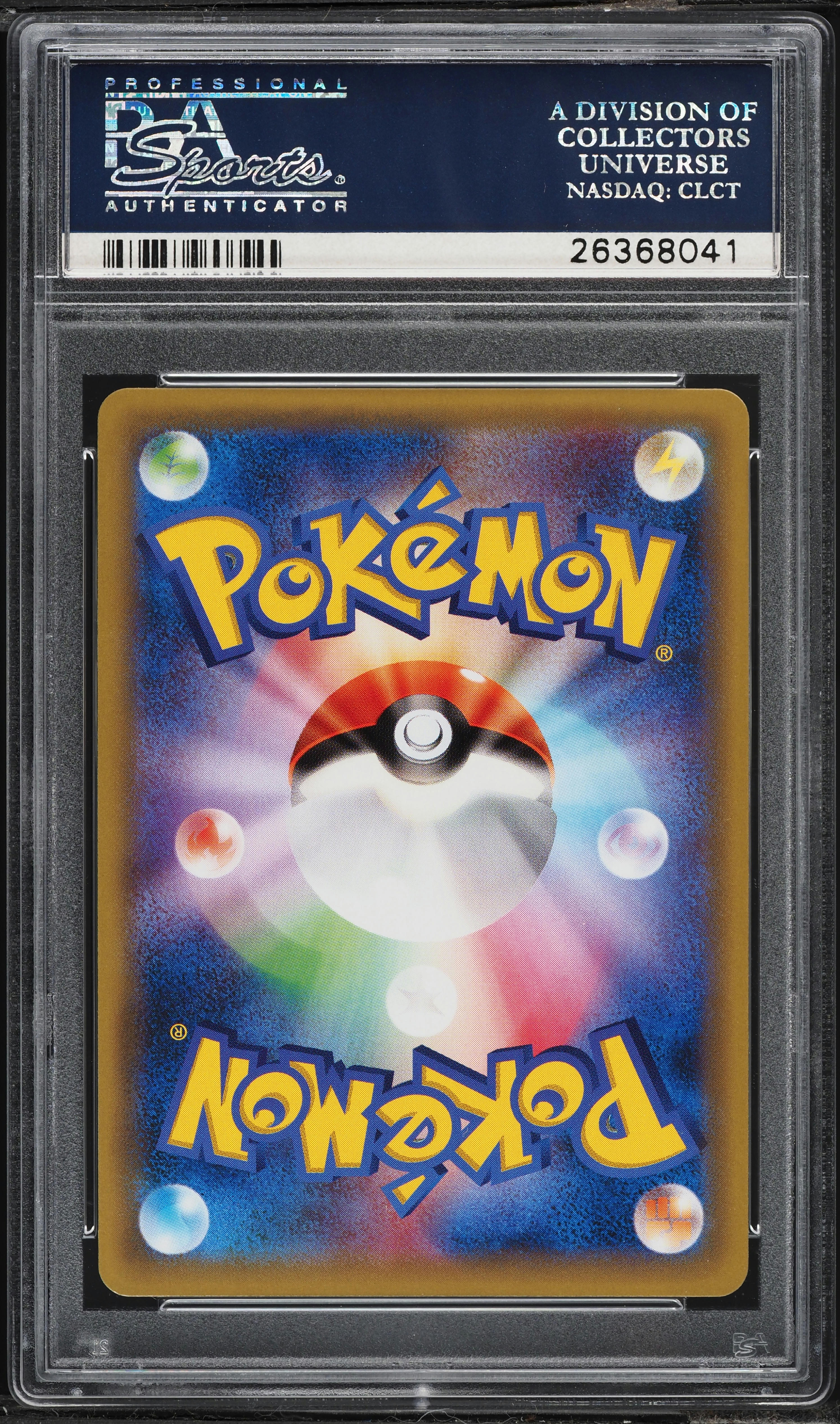 2016 Pokemon Japanese XY 20th Anniversary 1st Edition Holo