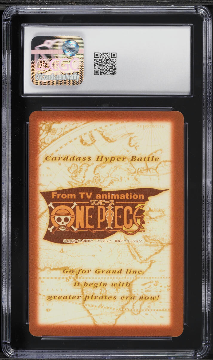 omocha1963yoshi様 ベリカードセット② 2000 One Piece Japanese Carddass Hyper Battle 6th Stage Zoro #C259