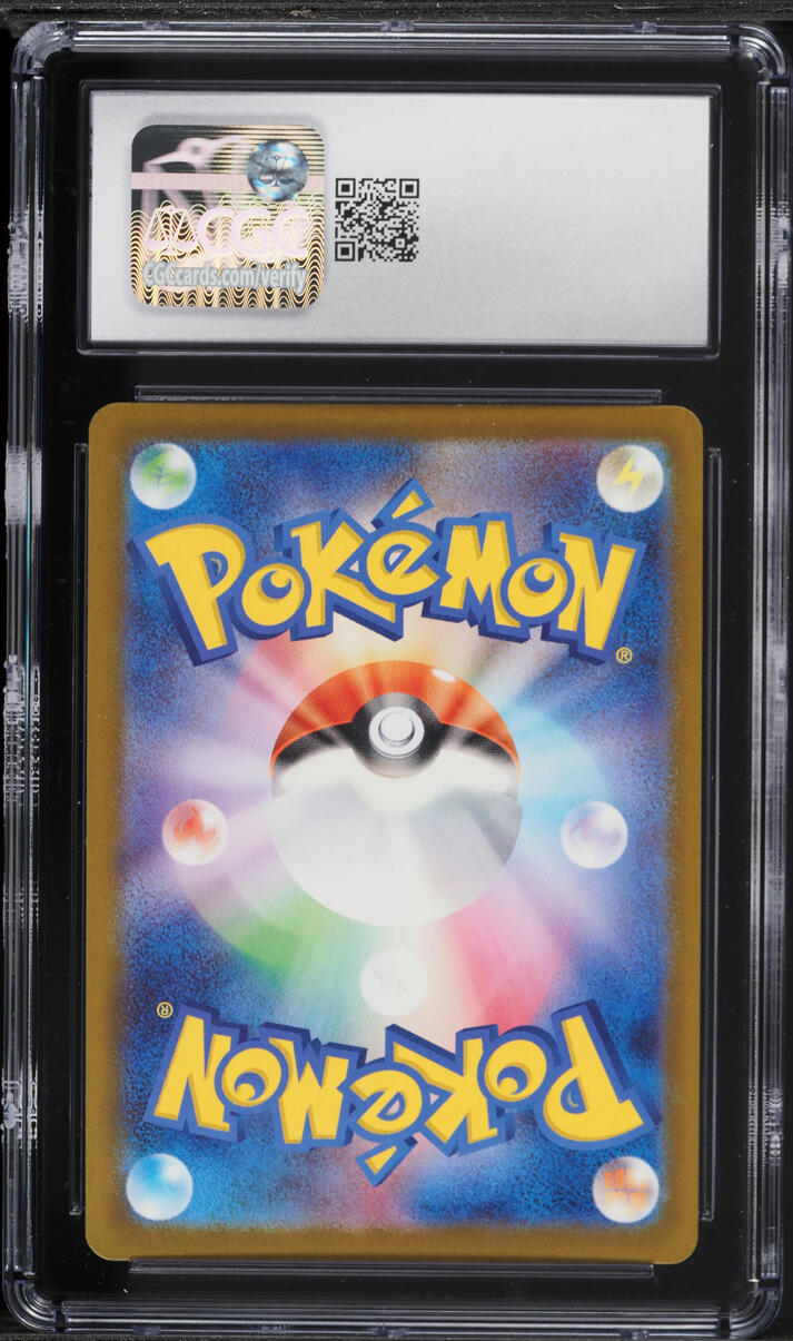 2025 Pokemon Japanese Mega Dream Ex MA Mega Charizard X ex #223 CGC 10 GEM MINT