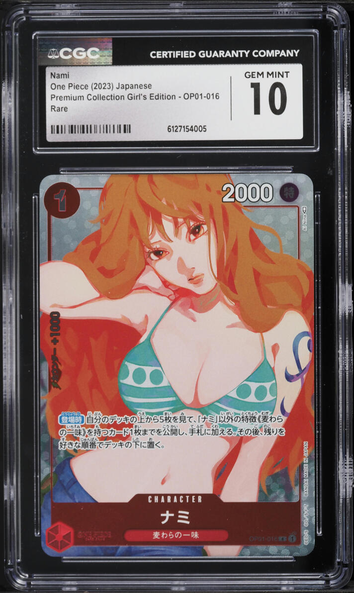 2023 One Piece Japanese Premium Collection Girl's Edition Nami #OP01-016 CGC 10 GEM MINT