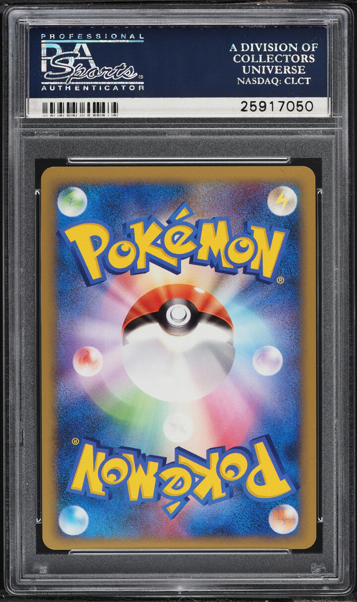 2009 Pokemon Japanese DP Garchomp SP Deck 1st Edition Holo Charizard G LV. X #2 PSA 10 GEM MINT