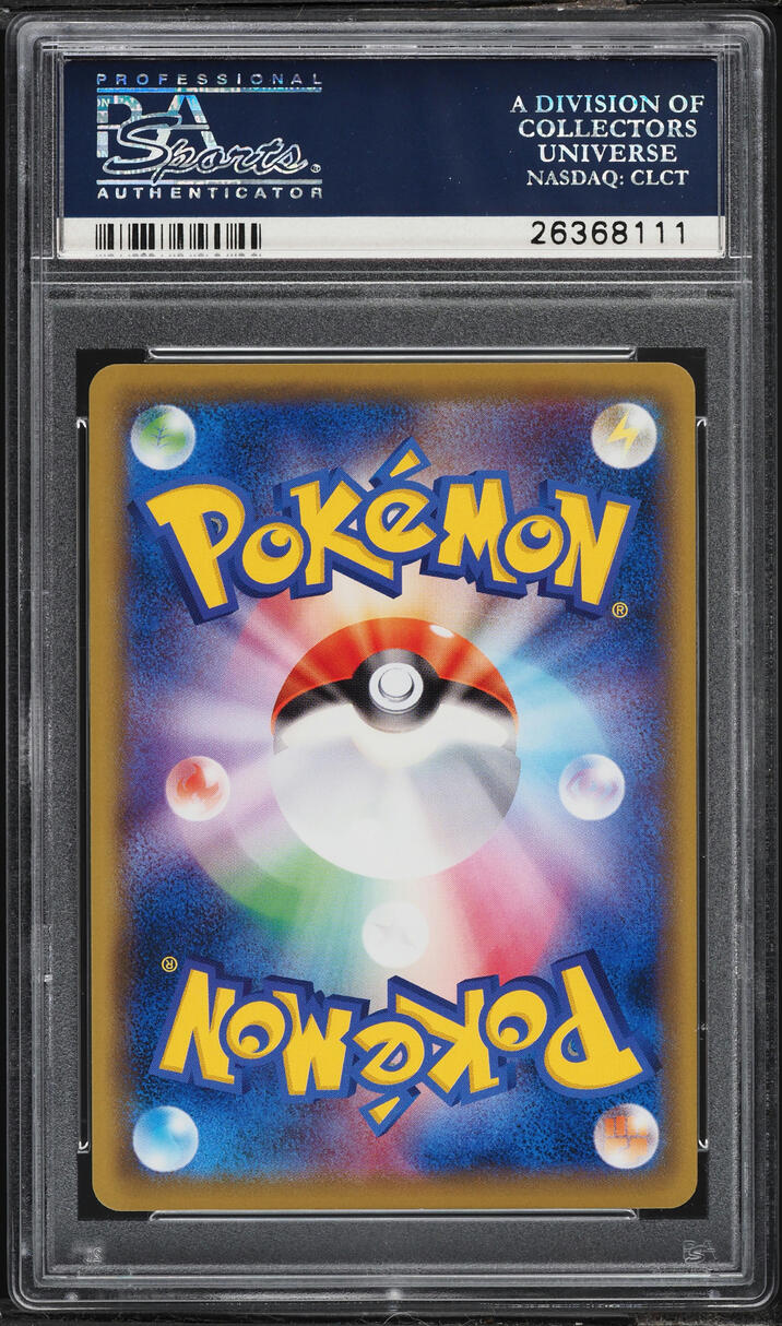 2016 Pokemon Japanese XY 20th Anniversary 1st Edition Team Rocket! #103 PSA 10 GEM MINT