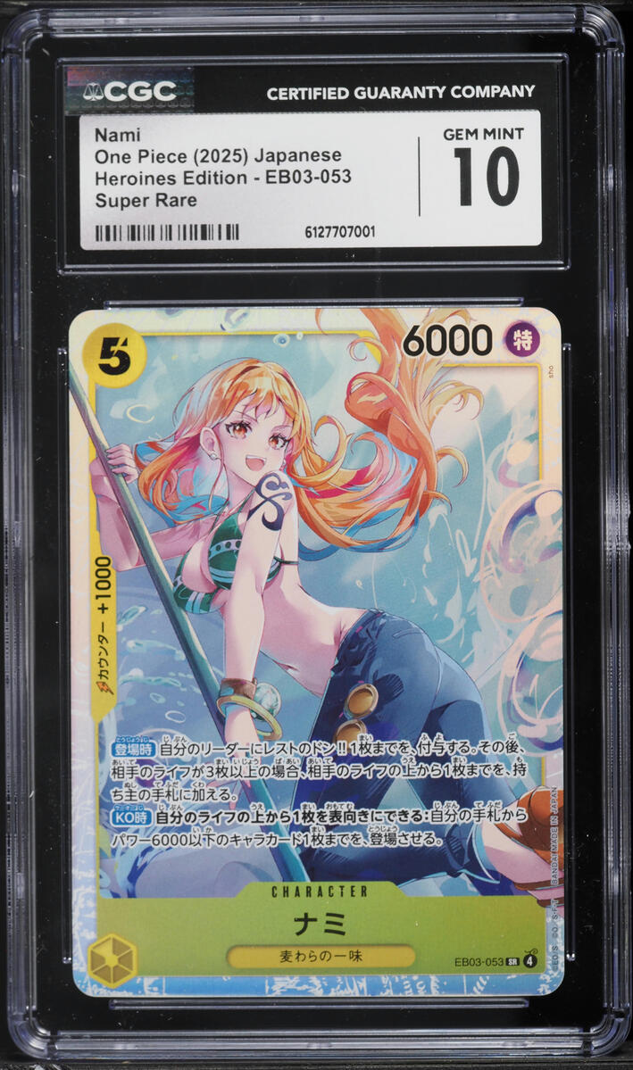 2025 One Piece Japanese Heroines Edition SR Nami #EB03-053 CGC 10