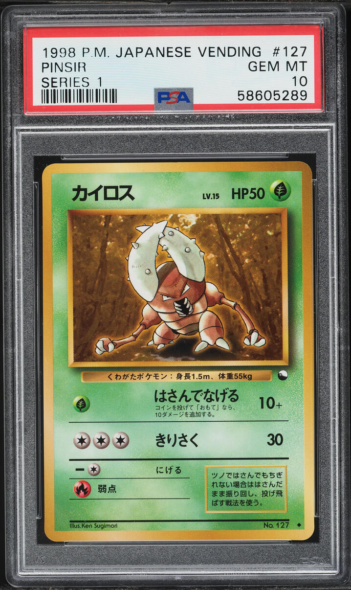 1998 Pokemon Japanese Vending Series 1 Pinsir #127 PSA 10 GEM MINT