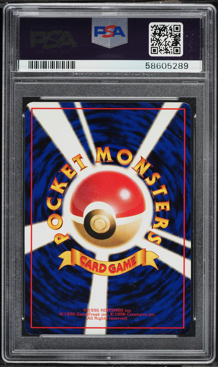 1998 Pokemon Japanese Vending Series 1 Pinsir #127 PSA 10 GEM MINT