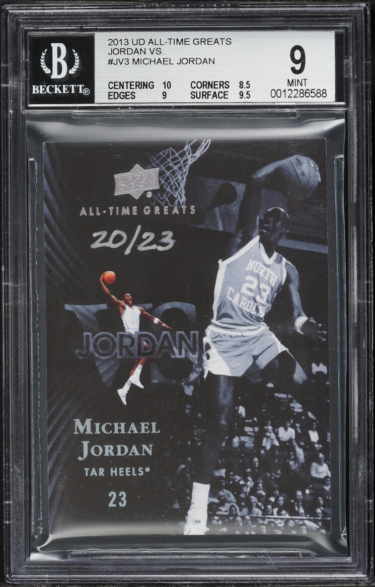 2013 Upper Deck All-Time Greats Jordan Vs Michael Jordan /23 #JV3 BGS 9 MINT