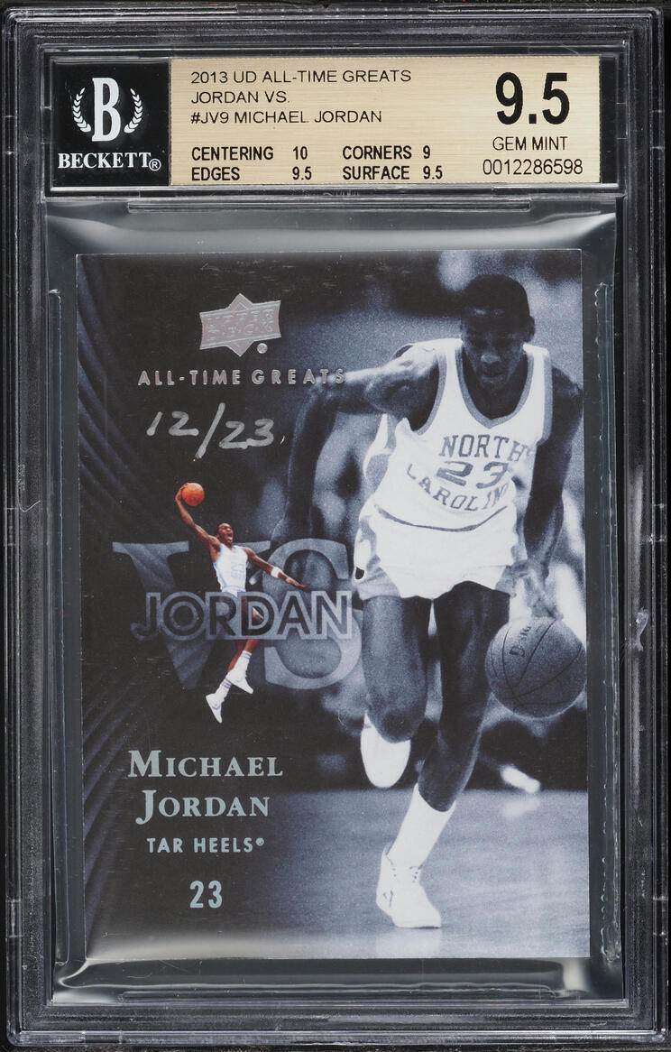 2013 Upper Deck All-Time Greats Jordan Vs. Michael Jordan /23 #JV9 BGS 9.5 GEM MINT