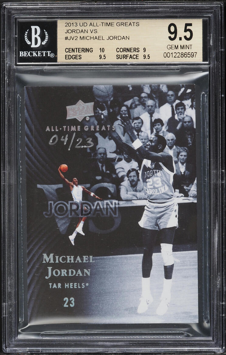 2013 Upper Deck All-Time Greats Jordan Vs. Michael Jordan /23 #JV2 BGS 9.5 GEM MINT
