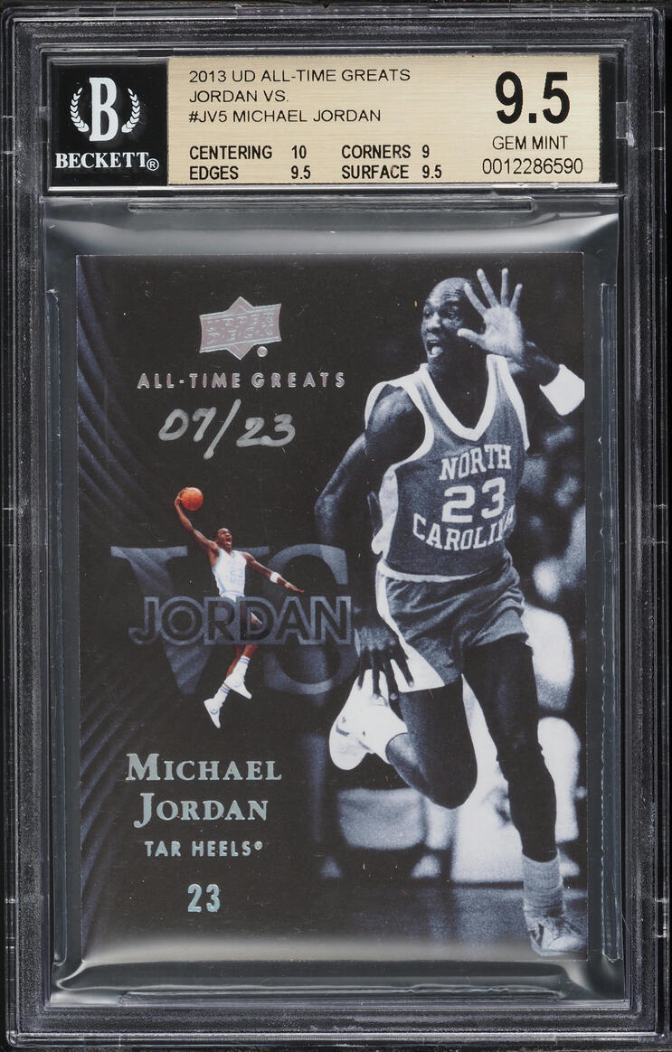 2013 Upper Deck All-Time Greats Jordan Vs. Michael Jordan /23 #JV5 BGS 9.5 GEM MINT