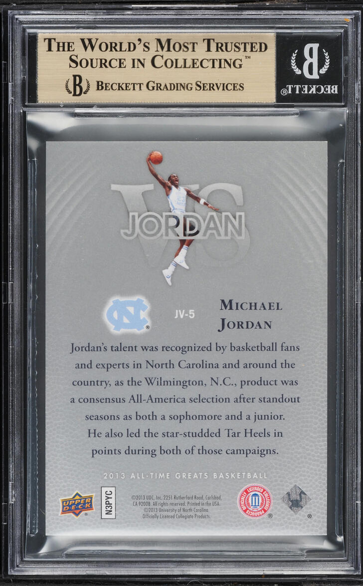 2013 Upper Deck All-Time Greats Jordan Vs. Michael Jordan /23 #JV5 BGS 9.5 GEM MINT