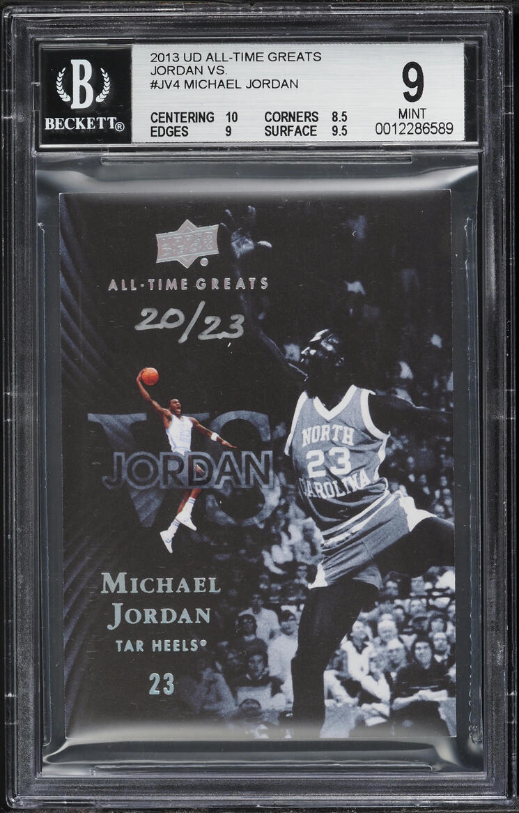2013 Upper Deck All-Time Greats Jordan Vs. Michael Jordan /23 #JV4 BGS 9 MINT
