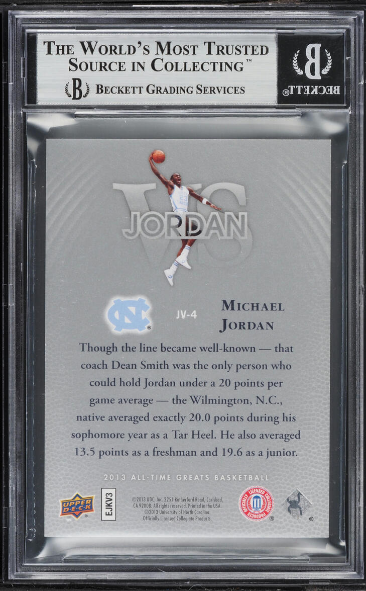 2013 Upper Deck All-Time Greats Jordan Vs. Michael Jordan /23 #JV4 BGS 9 MINT