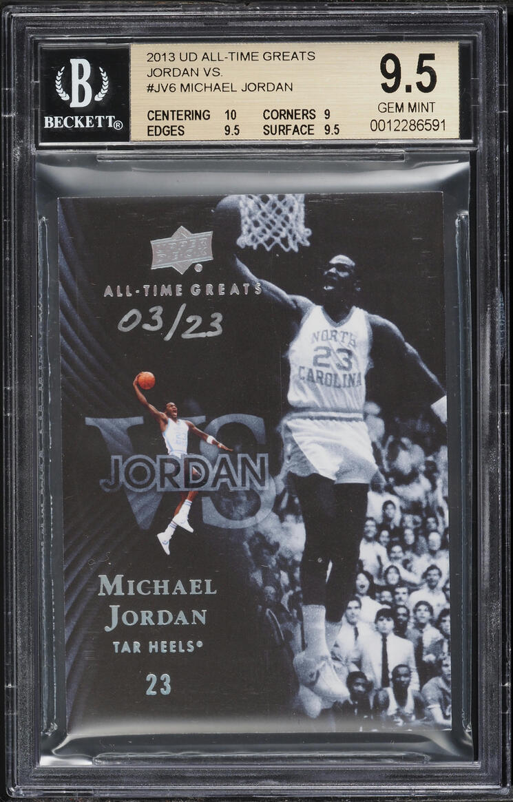 2013 Upper Deck All-Time Greats Jordan Vs. Michael Jordan /23 #JV6 BGS 9.5 GEM MINT