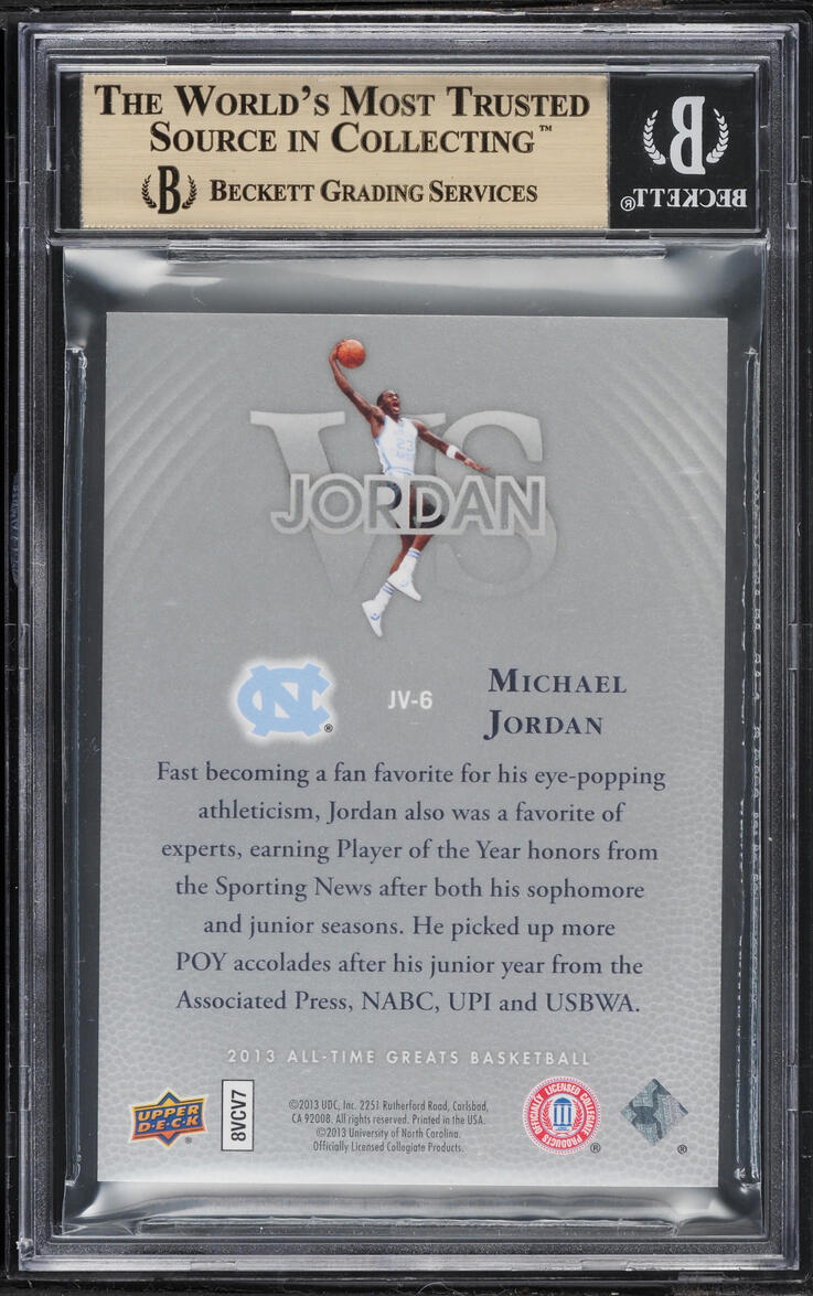2013 Upper Deck All-Time Greats Jordan Vs. Michael Jordan /23 #JV6 BGS 9.5 GEM MINT