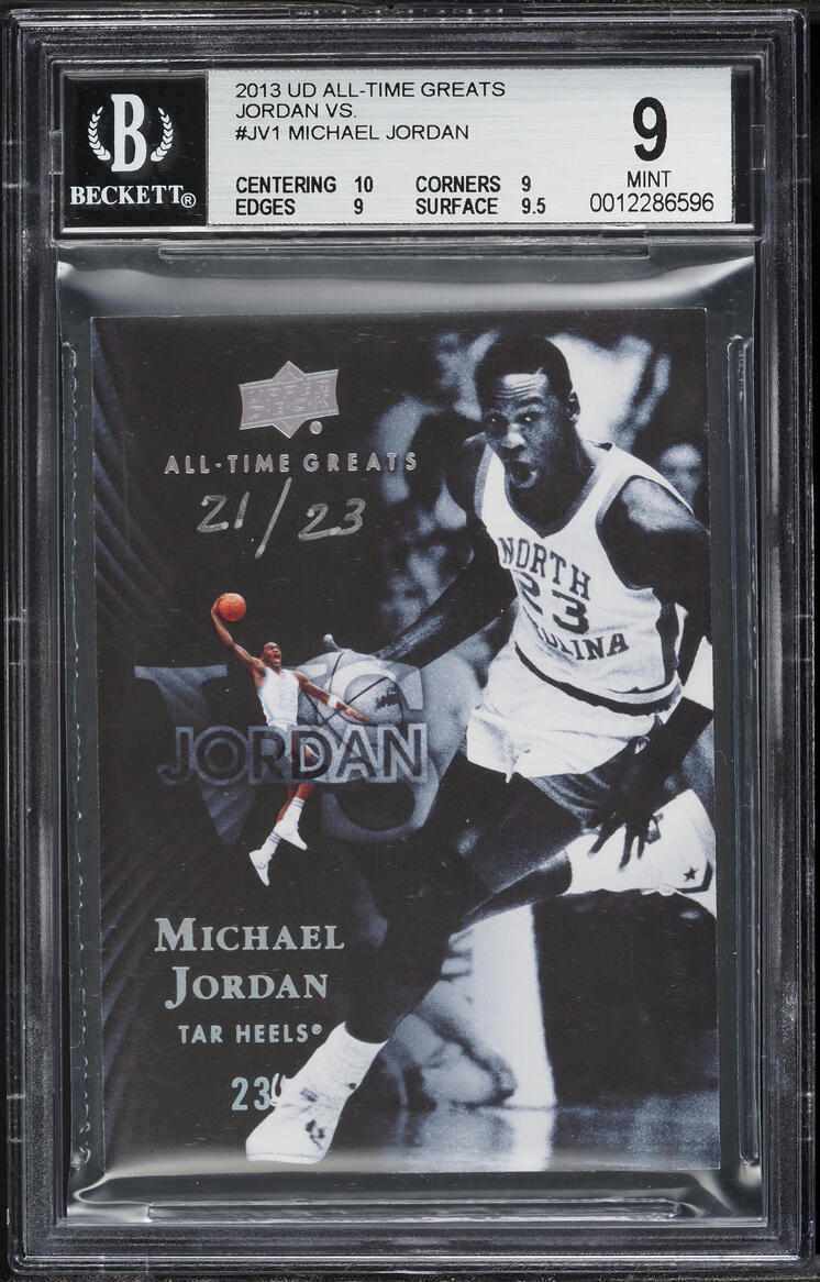 2013 Upper Deck All-Time Greats Jordan Vs. Michael Jordan /23 #JV1 BGS 9 MINT