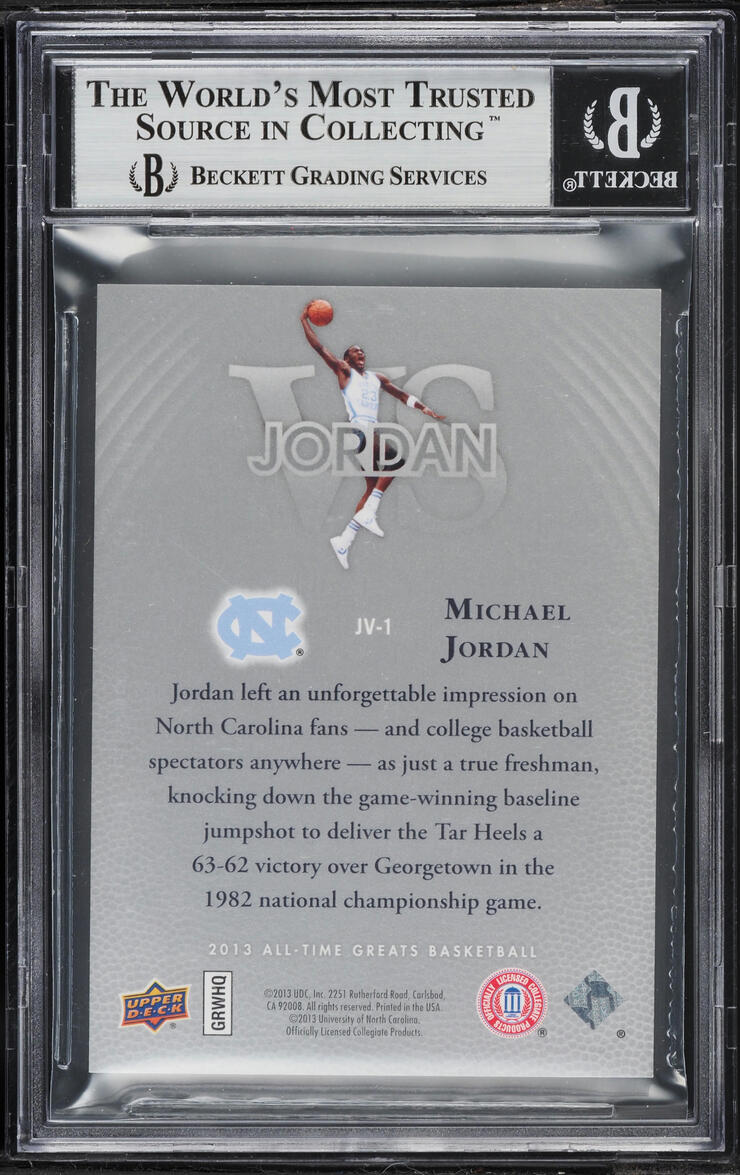 2013 Upper Deck All-Time Greats Jordan Vs. Michael Jordan /23 #JV1 BGS 9 MINT