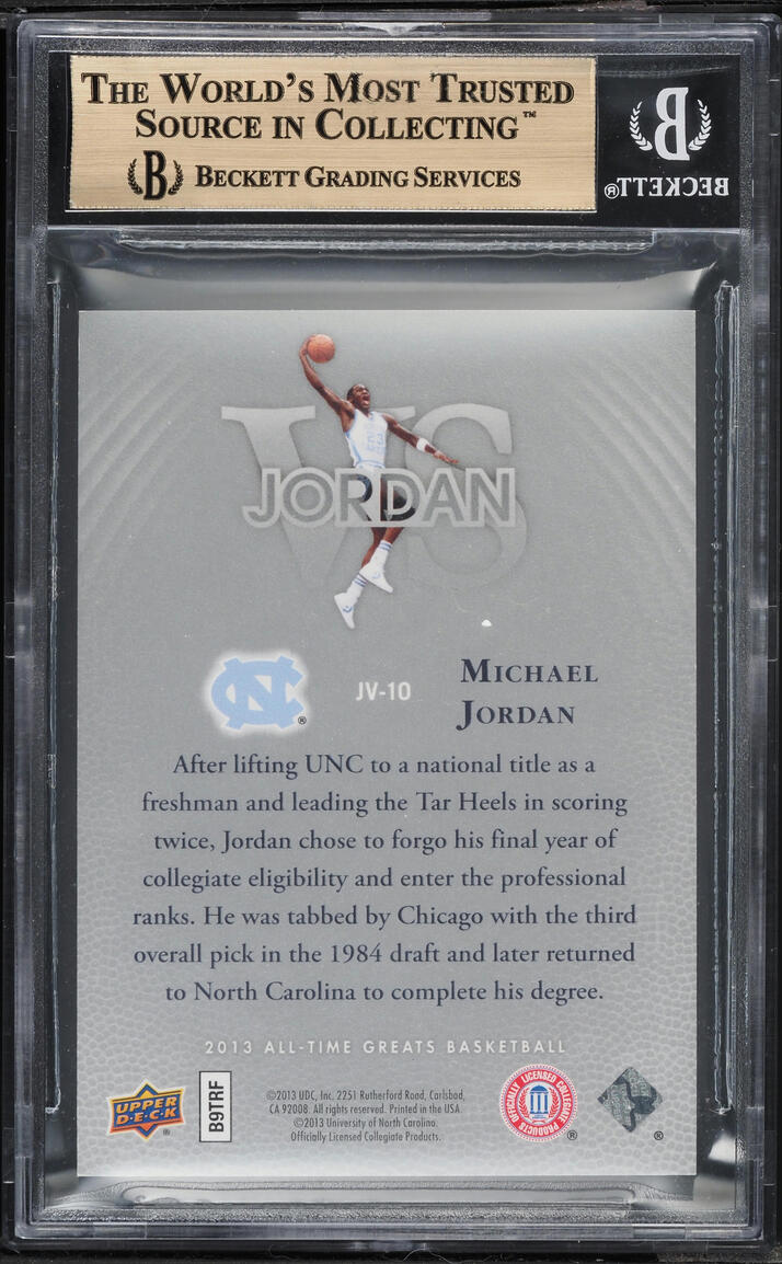 2013 Upper Deck All-Time Greats Jordan Vs. Michael Jordan /23 #JV10 BGS 9.5 GEM MINT