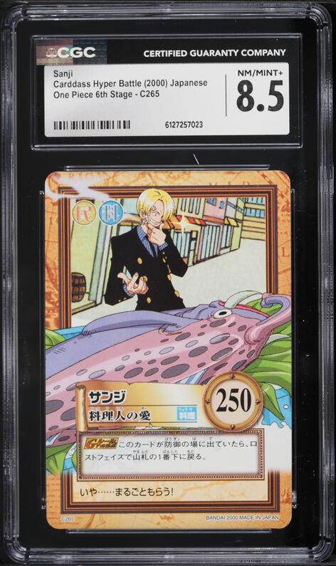 2022 One Piece Japanese Premium 25th Anniversary Sanji #OP01-013