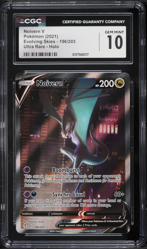 2021 Pokemon Sword & Shield Evolving Skies Alt Art Noivern V #196 CGC 10 GEM MINT