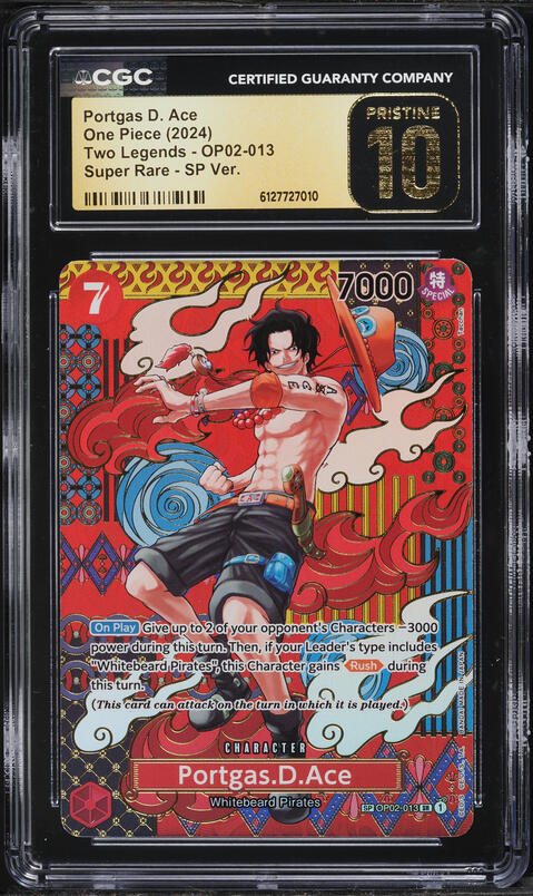 2024 One Piece Two Legends SR Special Art Portgas D. Ace #OP02-013