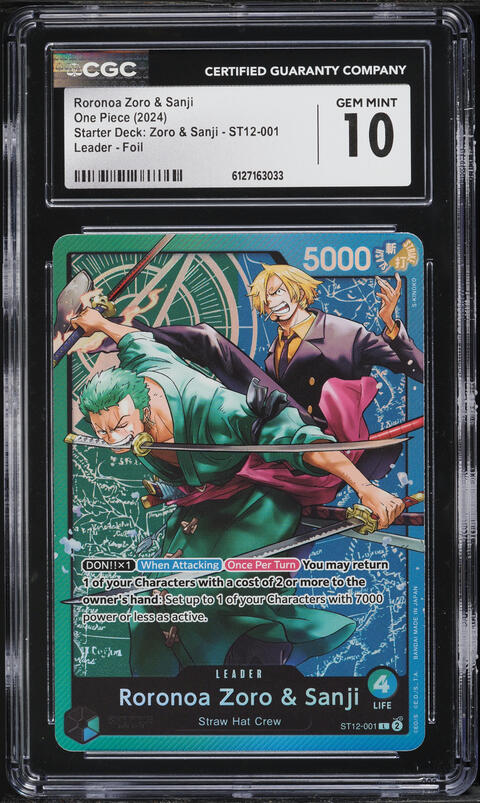 2001 One Piece Japanese Carddass Hyper Battle Grand Line