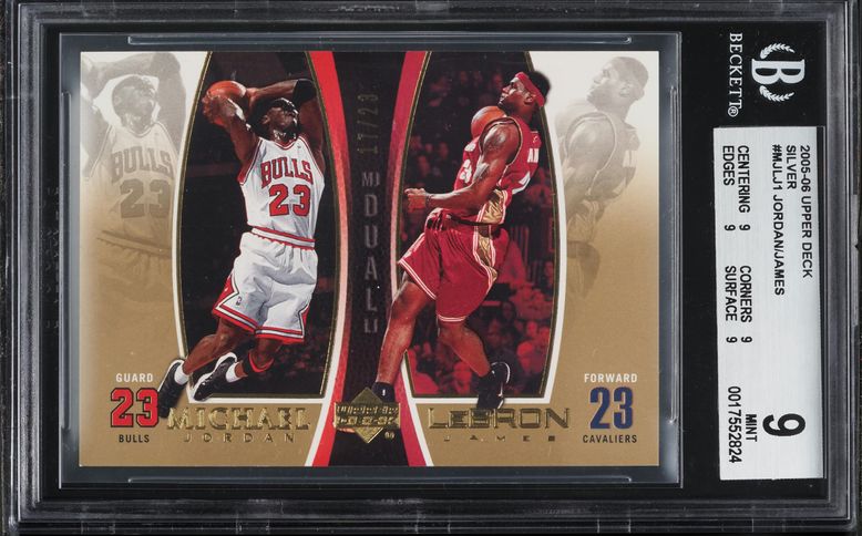 2008 UD Black Dual Michael Jordan LeBron James PATCH AUTO /15 BGS