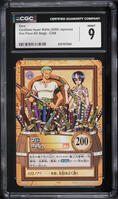 2000 One Piece Japanese Carddass Hyper Battle 6th Stage Zoro #C258